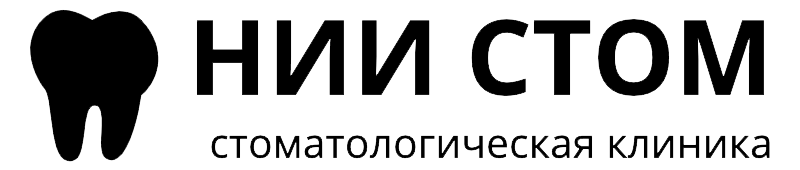 NII Stom